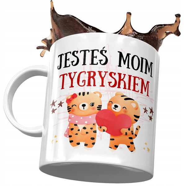 Kubek Z Tygryskiem Tygrysem Słodki Na Prezent Z Nadrukiem Ze Zdjęciem zdjęcie 1