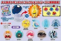 Takara Tomy A.R.T.S Pokemon Get Collections - An Adventure in Paldea!
