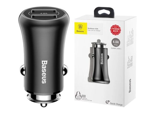 ŁADOWARKA BASEUS Samochodowa Gentleman 2xUSB 4.8A na Arena.pl