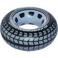 Duże koło 70cm dmuchane dla dziecka dorosłego do pływania w wodzie