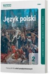 J. polski LO 2 Podr. ZPR cz.1 w.2020 linia I Magdalena Steblecka-Jankowska, Renata Janicka-Szy