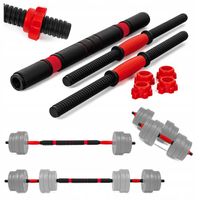 ZESTAW 2w1 dwa GRYFY do hantli 51cm z ŁĄCZNIKIEM sztanga GRYF PROSTY