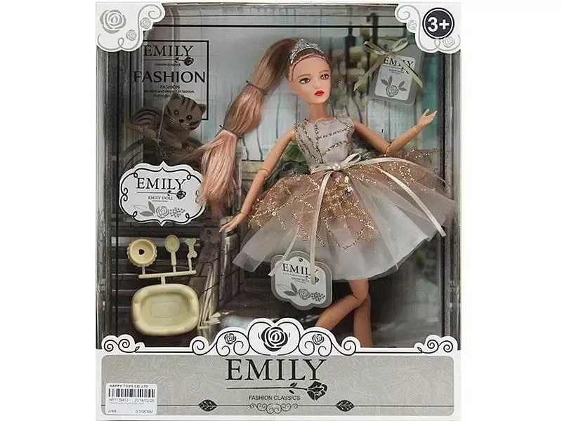 Lalka 29cm z akcesoriami zdjęcie 1