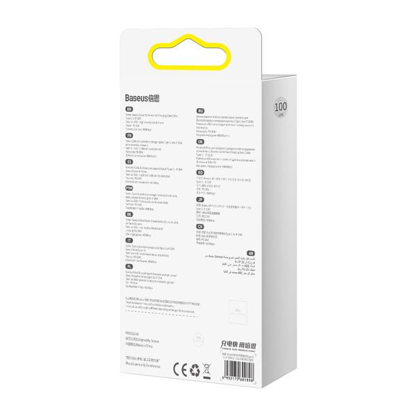 Kabel USB-C do Lightning Baseus Dynamic Series, 20W, 1m (niebieski) zdjęcie 8