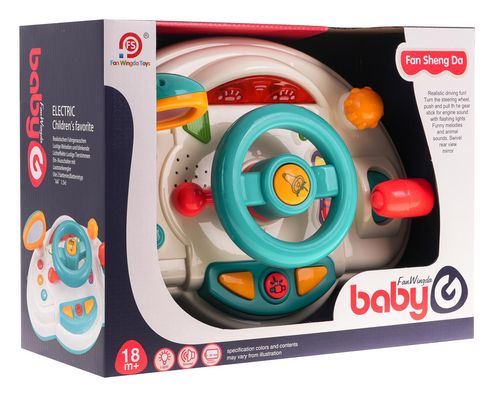 Multifunkcyjny Symulator Jazdy Dla Najmłodszych na Arena.pl