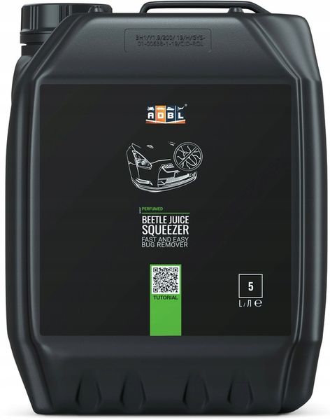 ADBL Beetle Juice Squeezer - Usuwanie Owadów 5L zdjęcie 3