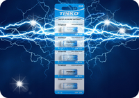 5 × MOCNA BATERIA ALKALICZNA 12V L1028 V23GA 23A LR23 MN21 DO PILOTA BRAMY