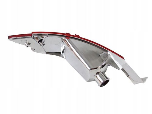 LAMPA PRZECIWMGIELNA TYLNA C-MAX II FIESTA VI na Arena.pl