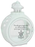 product-compare-62177165