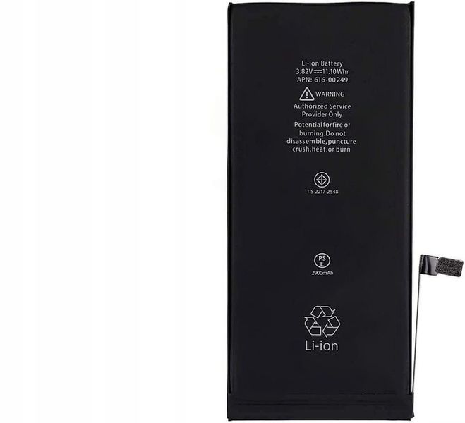Bateria do Apple iPhone 7 Plus + 2900 mAh ŚWIEŻA zdjęcie 2