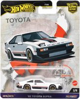 HOT WHEELS PREMIUM CAR CULTURE AUTO AUTKO '82 TOYOTA SUPRA HRV97