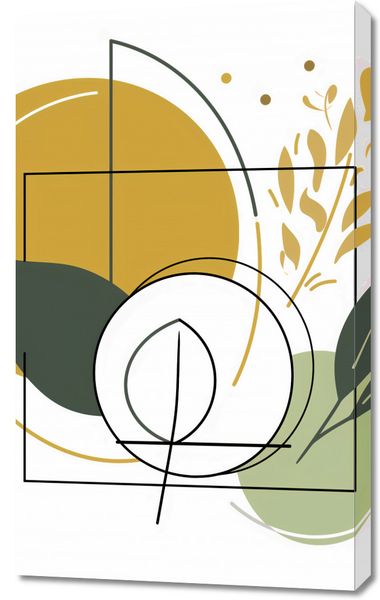 Obraz 60x100cm Słońce w Ogrodzie zdjęcie 1