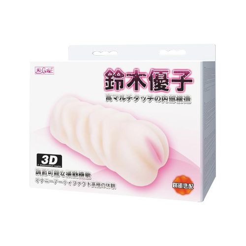 Baile- Vagina 3D ,Vibrating Egg, Tighten Shrink, Tpr na Arena.pl