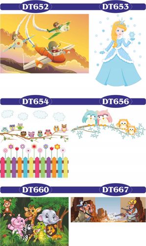 FOTOTAPETA fototapety 3D dla dzieci zwierzęta na Arena.pl