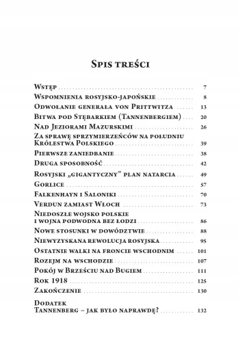 Wspomnienia Wojna wśród niewyzyskanych sposobności na Arena.pl