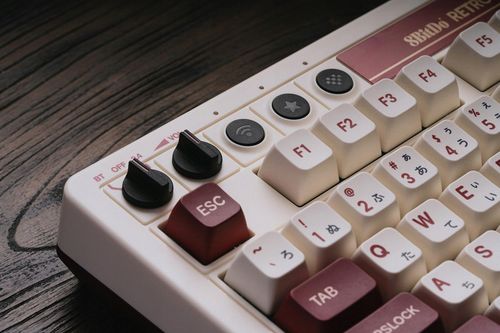 Klawiatura 8BitDo Mechanical Keyboard Fami Ed. na Arena.pl