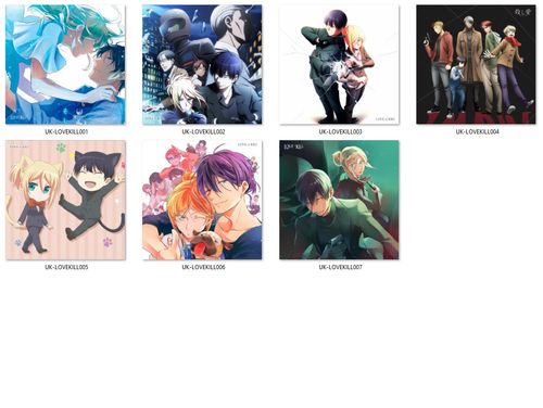 Poduszka kwadratowa Love of Kill DO WYBORU na Arena.pl