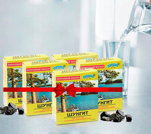 ZESTAW  5  szt. ORGINALNY SZUNGIT Z KARELII FILTR DO WODY AKTYWATOR na Arena.pl