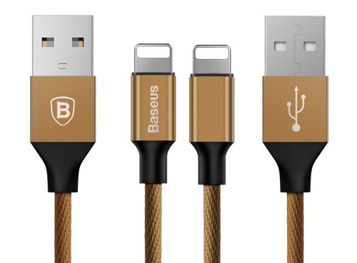 Kabel USB lightning Iphone Ipad Baseus Yiven 180cm brązowy na Arena.pl