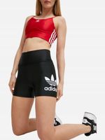 Adidas spodenki damskie sportowe do połowy uda poliamid rozmiar XS