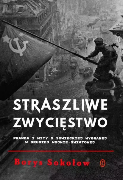 Straszliwe zwycięstwo zdjęcie 1