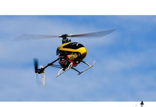 Blade 200 SR X Bind & Fly na Arena.pl