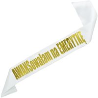 product-compare-62579260