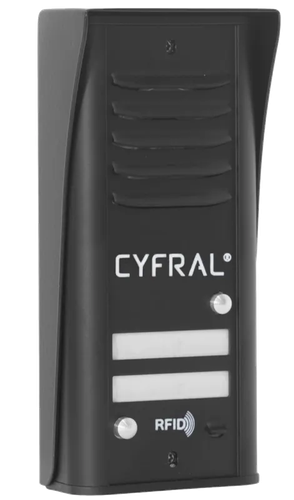 Panel zewnętrzny analogowy CYFRAL 2-lokatorski COSMO R2 CZARNY na Arena.pl