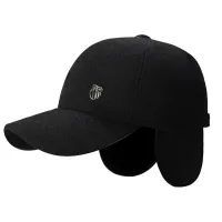 Ciepła Czapka Zimowa Męska z Daszkiem Nauszniki Uszatka Ocieplana Pilotka