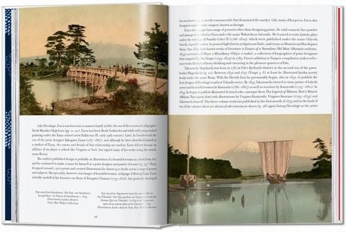 Hiroshige & Eisen na Arena.pl