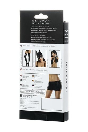 glossy shiny wetlook skirt camren   black l na Arena.pl