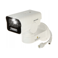 KAMERA IP HIKVISION DS-2CD1A43G0-IZU 2.8-12mm PL