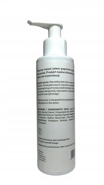 Sensimax Gel 150 Ml zdjęcie 2