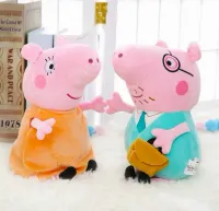 ZESTAW 2x ŚWINKA MAMA + TATA PEPA MASKOTKA PLUSZAK PRZYTULANKA MIŚ 27cm