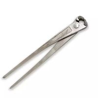 Cegi zbrojarskie 300mm