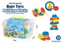 KLOCKI DLA MALUCHA  W PEDEŁKU