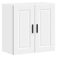 Szafka ścienna kuchenna, Porto, biała, materiał drewnopochodny