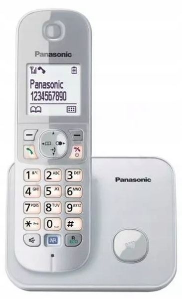 Panasonic, telefon bezprzewodowy, INTERKOM, przyciski programowane zdjęcie 2