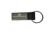 Brelok do kluczy z grawerem 10 szt. 6,4x2x0,9 cm