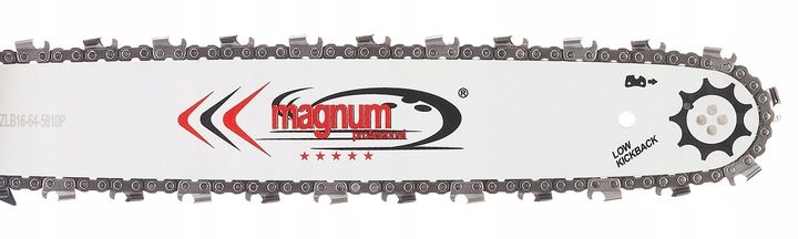 PIŁA SPALINOWA PILARKA ŁAŃCUCHOWA DO DRZEWA 5.2KM 56cm3 + SIEKIERA + OLEJ zdjęcie 2