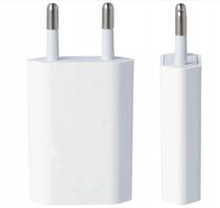 QIKtech ŁADOWARKA SIECIOWA DO SMARTWATCHY / SMARTBANDÓW 1A (biała)