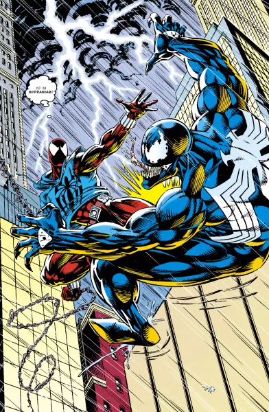 Amazing Spider-Man. Epic Collection. Saga klonów zdjęcie 4