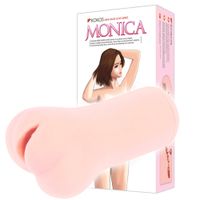 masturbator. sztuczna pochwa, elastyczna. głęboka penetracja. monica.