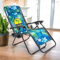 FOTEL OGRODOWY LEŻAK ROZKŁADANY PLAŻOWY KRZESŁO KEMPINGOWE KWIATY GRATIS