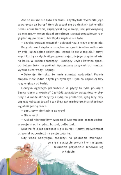 W sieci. Pająk i mucha. Tom 6 zdjęcie 11