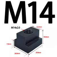 Nakrętka teowa - kostka teowa - M14 (15,5 x 26 x 18 mm) / rowek 16 mm