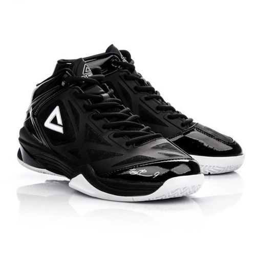 Buty koszykarskie Peak E33323A M r.40 na Arena.pl