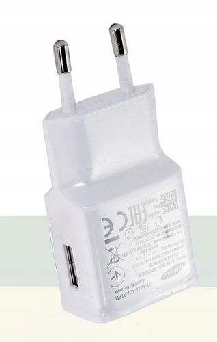 ORYGINALNA ŁADOWARKA SAMSUNG EP-TA20 FAST CHARGE na Arena.pl