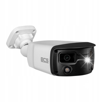 Kamera IP 8 Mpx BCS Point BCS-P-PTIP2X4FCL3-Ai2 2x4mm, 180°, panoramiczna