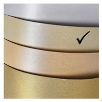 KARTON OZDOBNY ICELAND KREMOWY 220G 20SZT GALERIA PAPIERU 200602